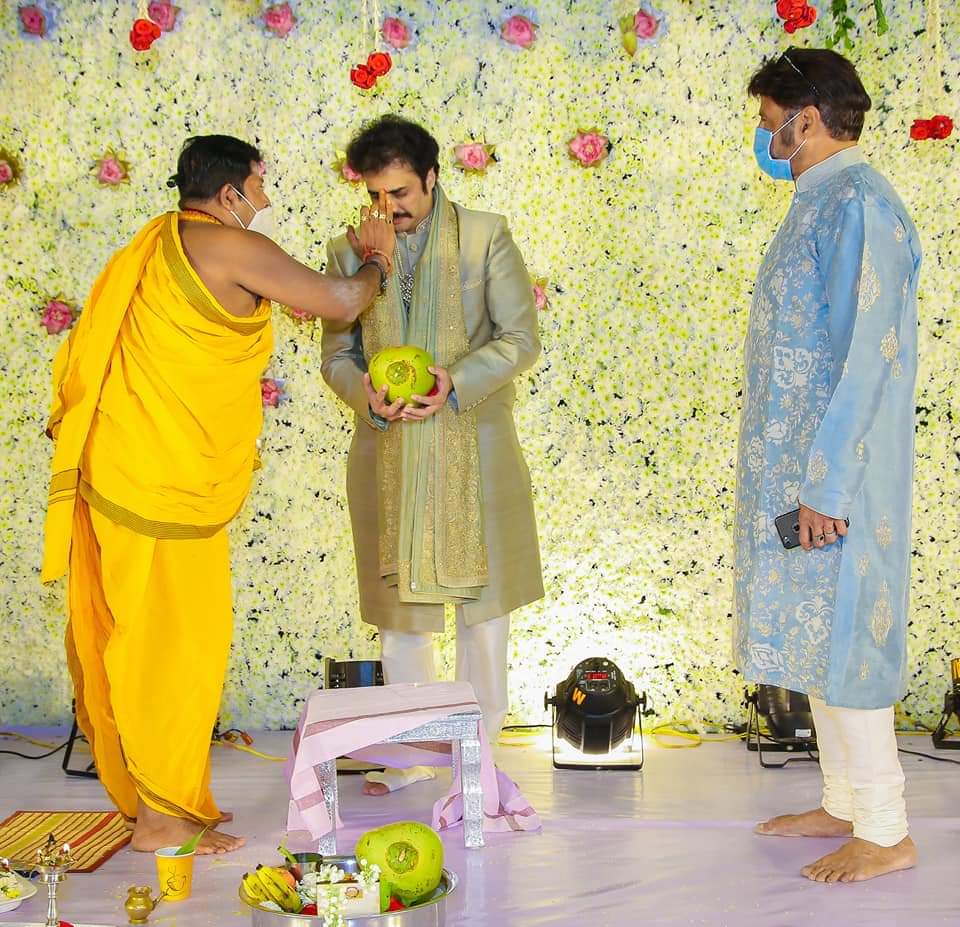 Nandamuri Chaitanya Krishna Engagement 