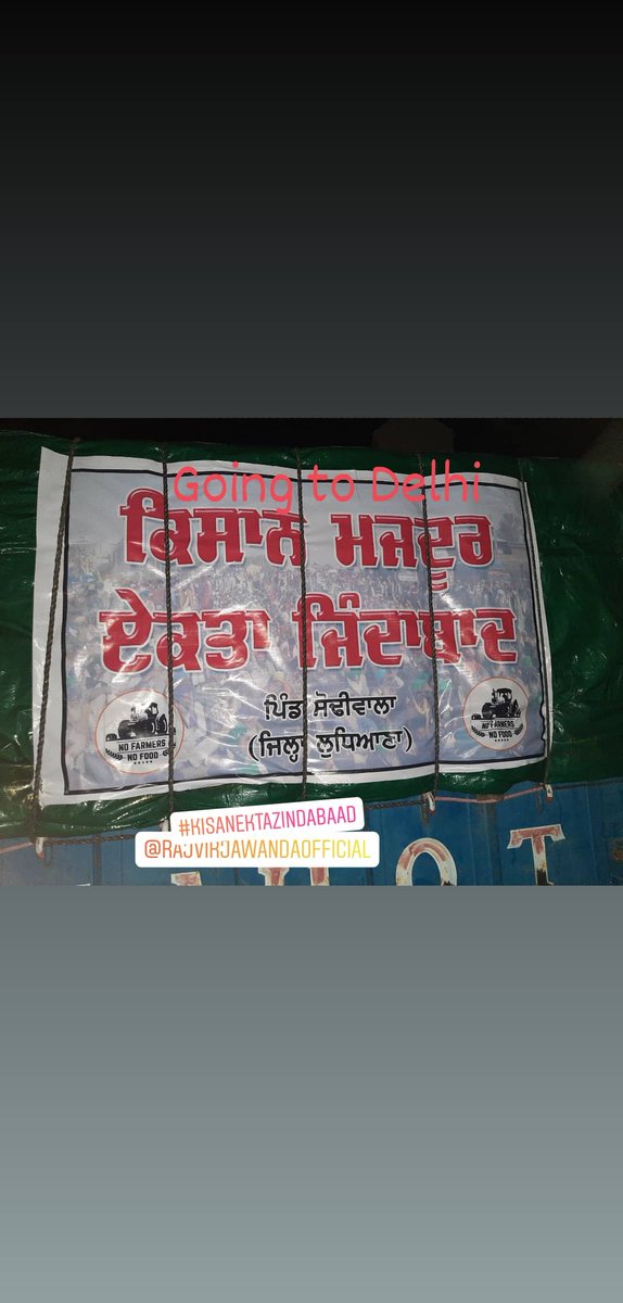 Harjind61400569's tweet photo. #KisanEktaZindaabaad #FarmersProstests #farmer #Standwithfarmerschallenge @realhimanshi @ishehnaaz_gill @Rajvirjawanda5 @diljitdosanjh https://t.co/DKbWhPE56K