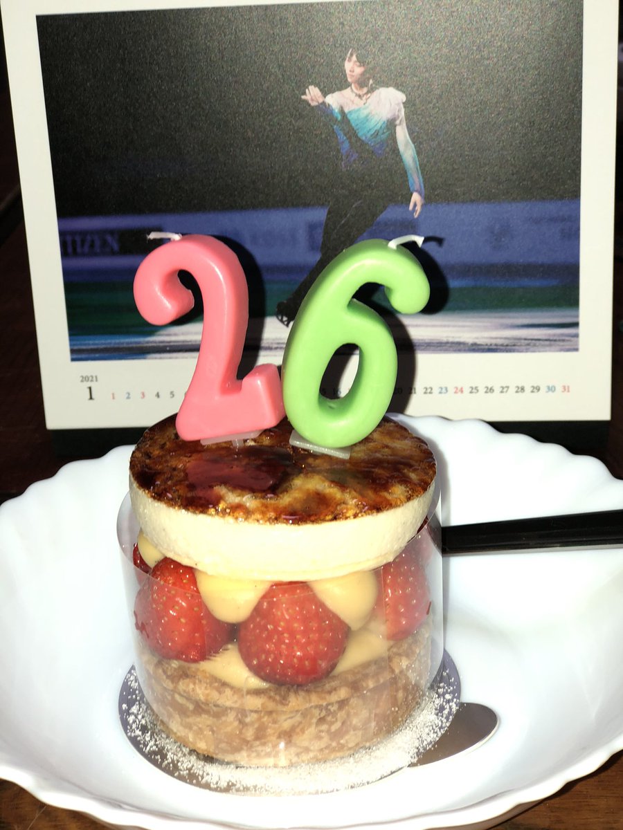 羽生結弦選手誕生祭 Twitter Search