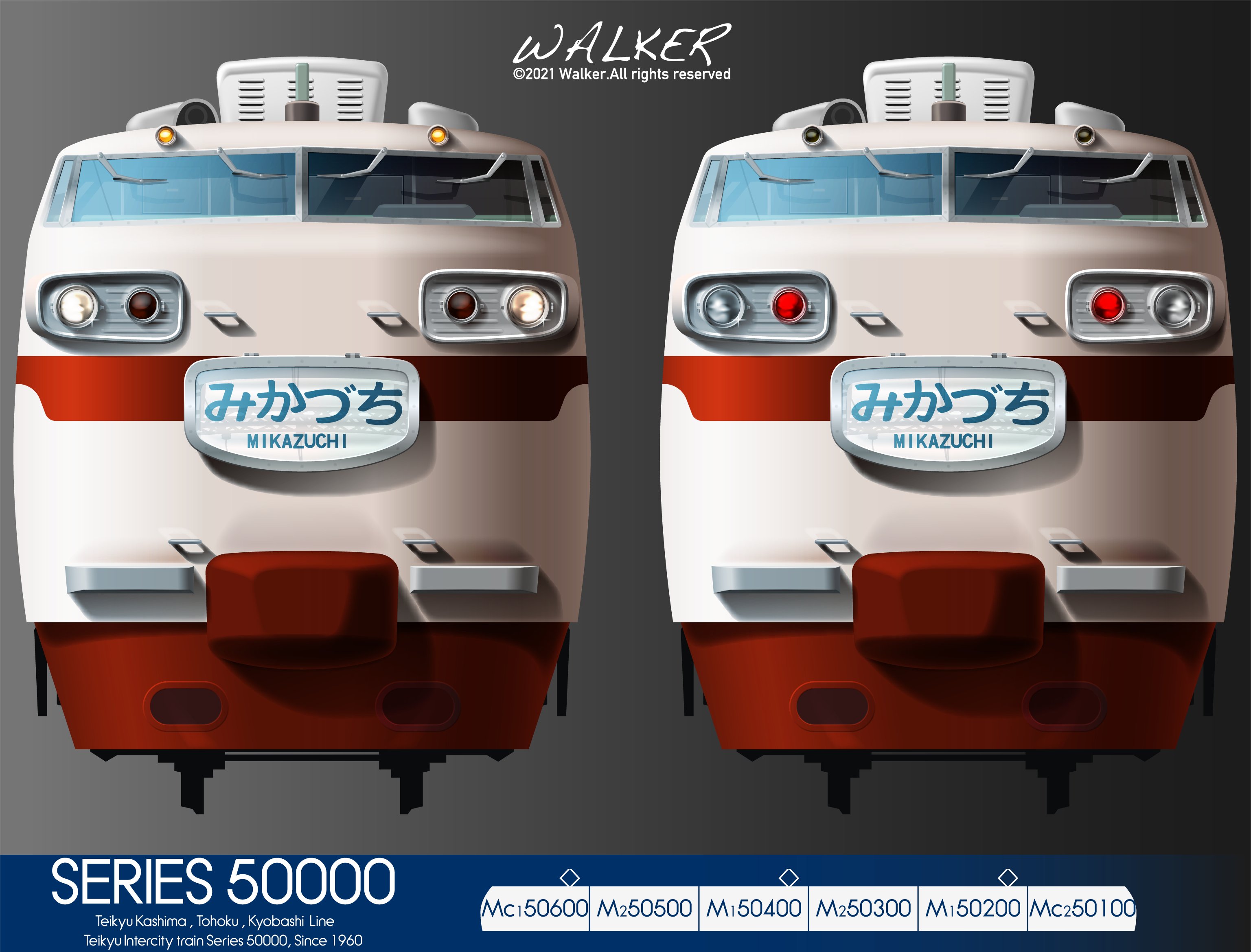 WALKER@rail fan ceracom on X: 