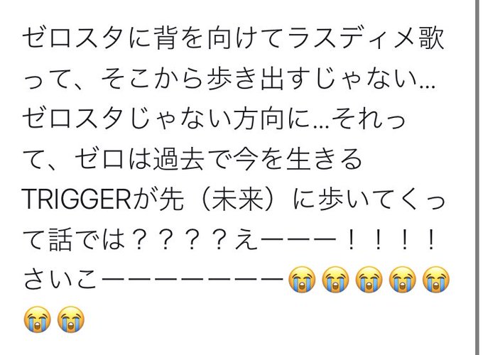 そむさん の最近のツイート 19 Whotwi グラフィカルtwitter分析 そむさん の最近のツイート 19 Whotwi グラフィカルtwitter分析
