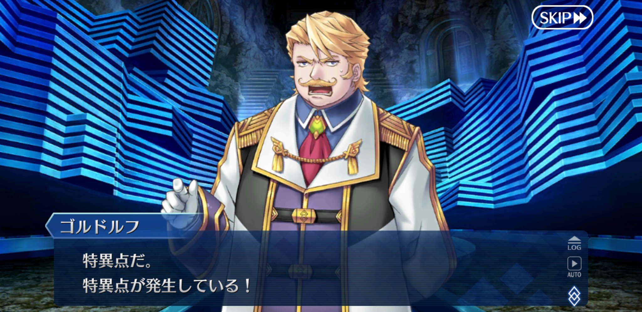 Sey Fgo Back To The Chaldea Group Gordolf Suddenly Announces That A Singularity Has Just Been Observed Da Vinci And Sherlock Give More Informations Even If The Planet Is Sey Fgo Back To The Chaldea Group Gordolf Suddenly Announces That A Singularity Has Just Been Observed Da Vinci And Sherlock Give More Informations Even If The Planet Is