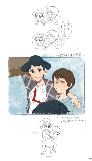まるすばのtwitterイラスト検索結果 まるすばのtwitterイラスト検索結果