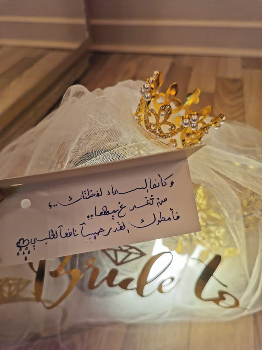 purecloud14 tweet picture