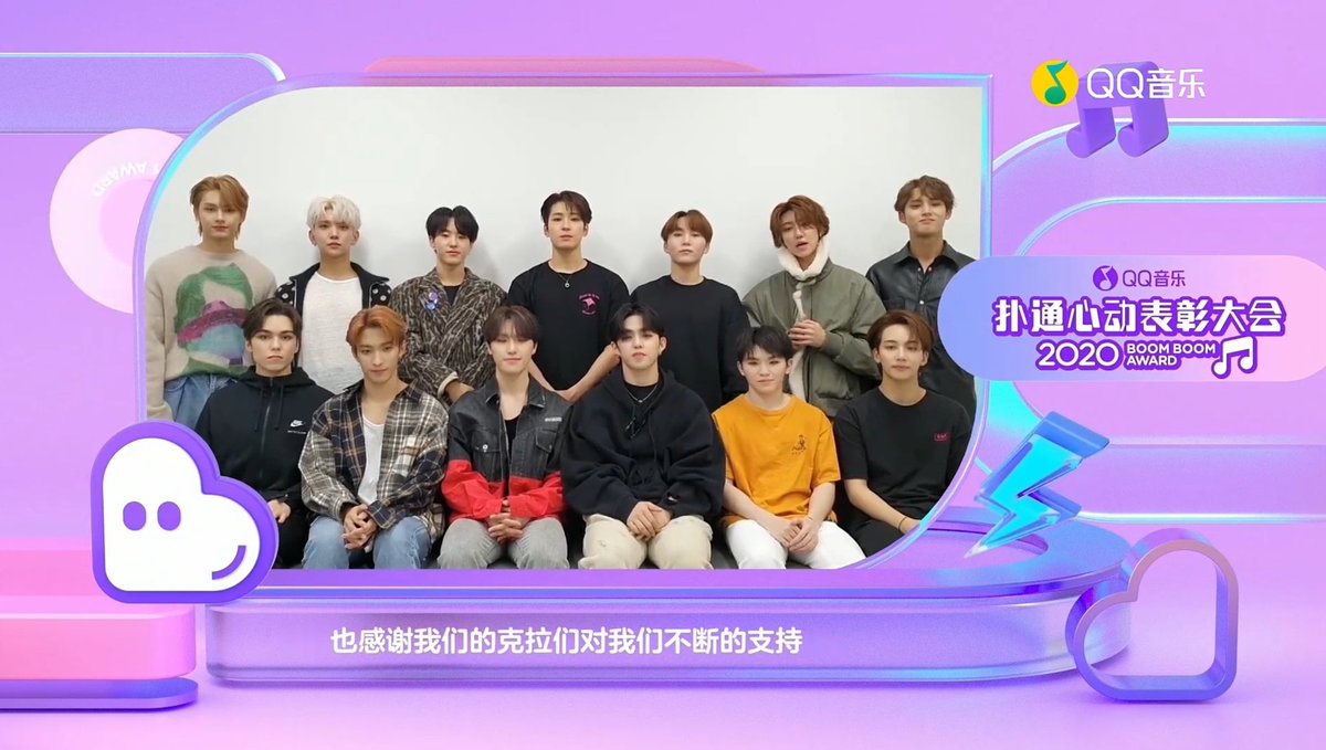 parkbihon's tweet photo. 201206 #SEVENTEEN Awards :
MAMA 2020
🏆Worldwide Fanchoice Top10
🏆Notable Achievement Artist
🏆Global Favorite Performer
QQ Boom Boom Awards
🏆Asian Pioneer Idol Group of the Year
Congratulations @pledis_17 !! You`ve worked hard today. We are proud of you! 🥺❤️ #SVTonMAMA https://t.co/gQanpCiioc