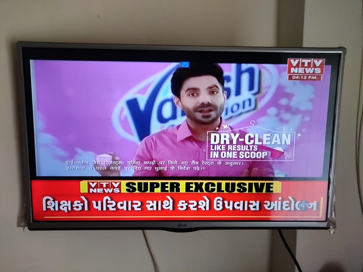Narendr33620402's tweet photo. #4200GR 
આ મિટિંગ મિટિંગ બંધ કરો ...
ગ્રેડ પે પરત કરો...
@News18Guj
@VtvGujarati
@GSTV_NEWS
@Zee24Kalak
@imBhupendrasinh 
@Nitinbhai_Patel
@abpasmitatv 
@EtvGujaratiNews https://t.co/5GtBqTV8ol