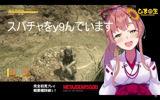 5万人 高画質 のtwitterイラスト検索結果 古い順 5万人 高画質 のtwitterイラスト検索結果 古い順
