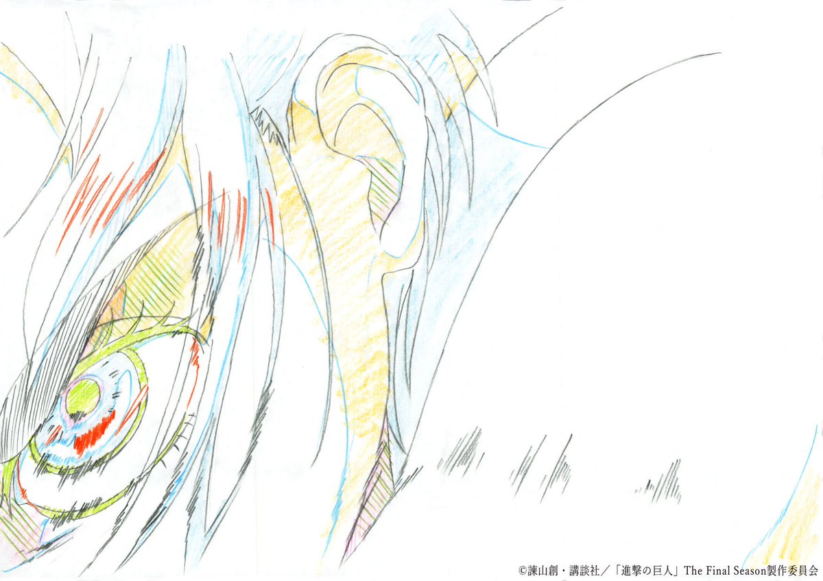 Mappa Sur Twitter 放送情報 Tvアニメ 進撃の巨人 The Final Season 第1話 第60話 海の向こう側 ご視聴ありがとうございました ライナーの従姉妹であり 鎧の巨人 の継承者を目指す マーレの戦士候補生 ガビ ブラウンの原画を公開 次回 第61話 闇夜