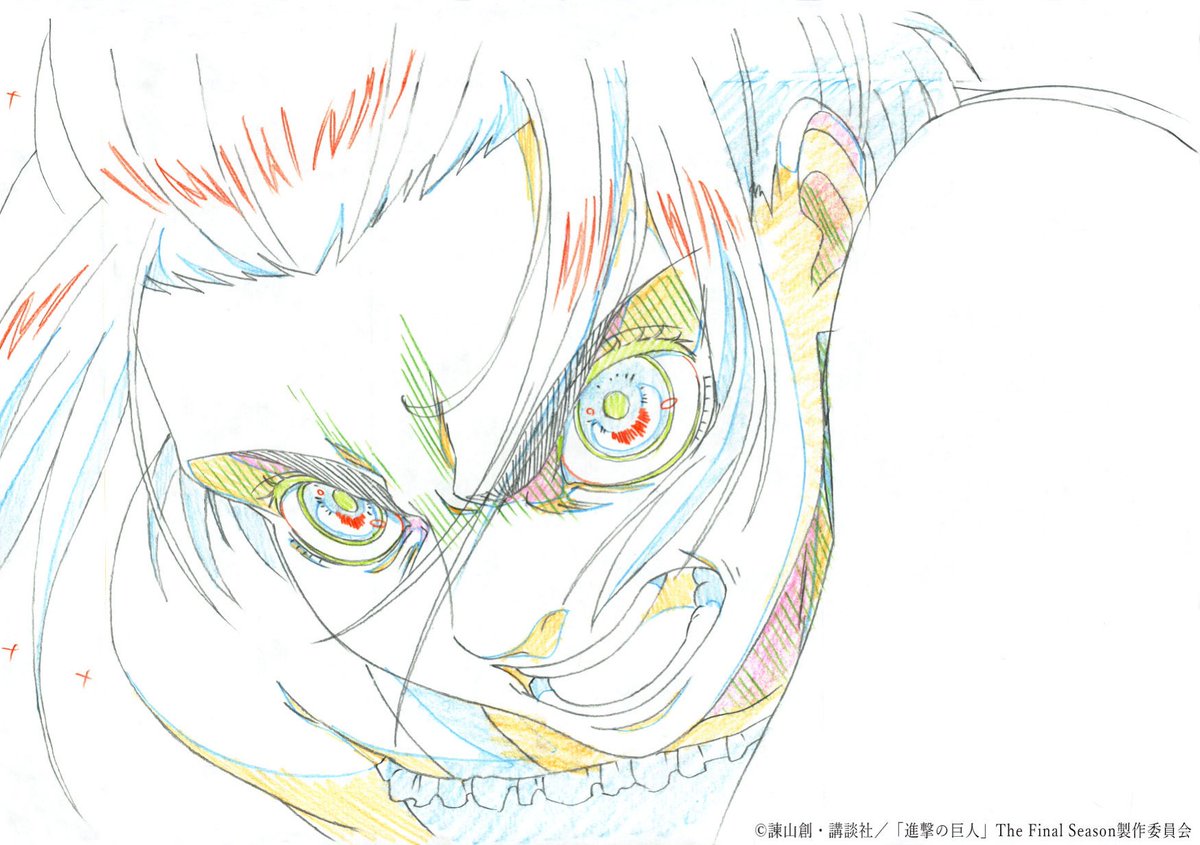 Mappa Sur Twitter 放送情報 Tvアニメ 進撃の巨人 The Final Season 第1話 第60話 海の向こう側 ご視聴ありがとうございました ライナーの従姉妹であり 鎧の巨人 の継承者を目指す マーレの戦士候補生 ガビ ブラウンの原画を公開 次回 第61話 闇夜