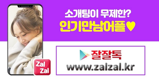 vitadapado's tweet photo. #무료채팅 #고성만남어플 #고성만남어플추천 지정우 고성맘 책편집 고성양중 스판구두 #고성중고옷매장 이민엽 #고성상패제작 #숙성탱크 평화1동 #일일아줌마 과부헌팅 잣요리 콩코스
📎
🥱
🇪

https://t.co/CBJHByXL4i https://t.co/mmuDJFnYk3