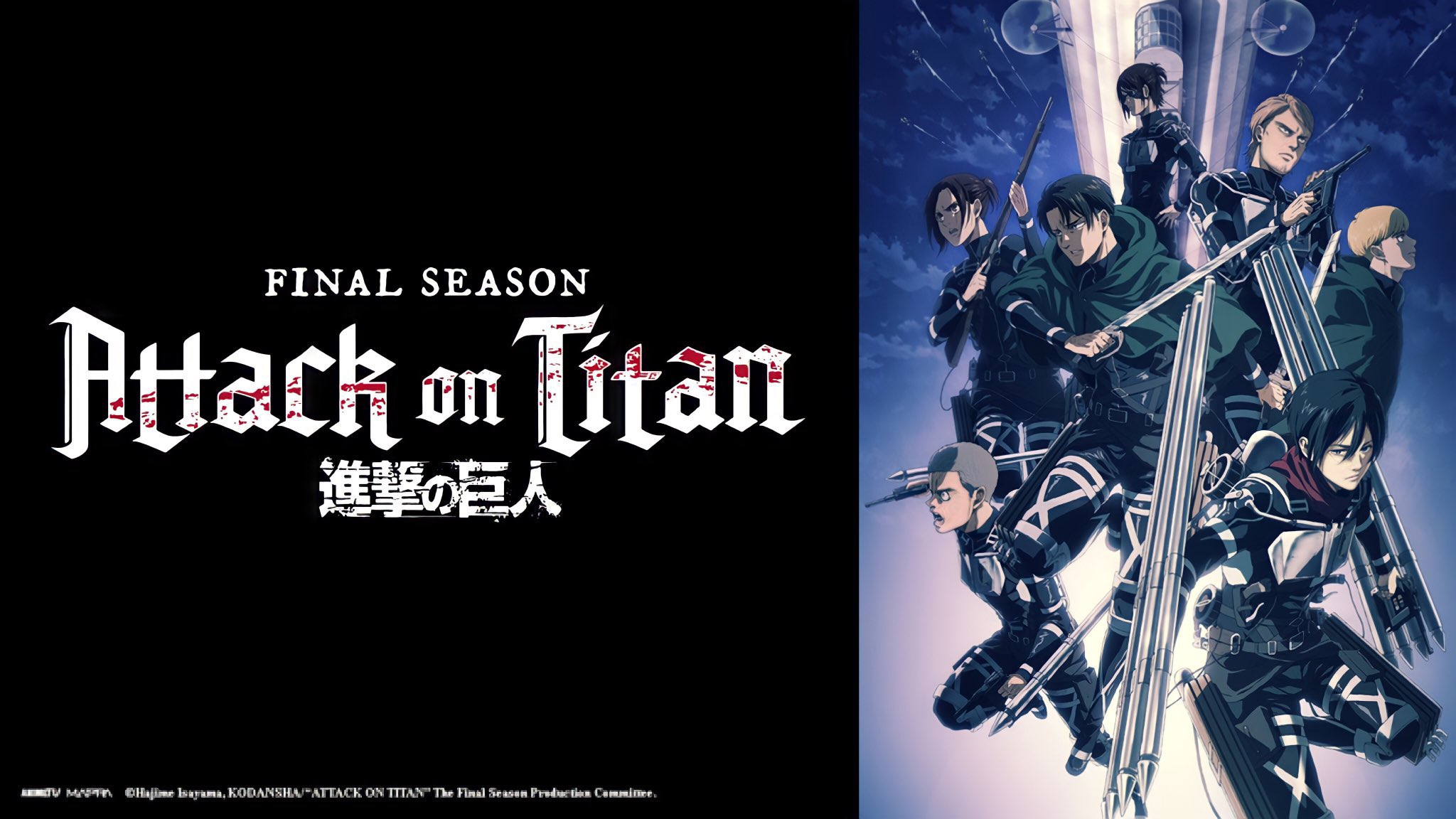 Chuva de Nanquim on X: A temporada final de Attack on Titan (Shingeki no  Kyojin / Ataque dos Titãs) deverá ter 16 episódios no total.   / X
