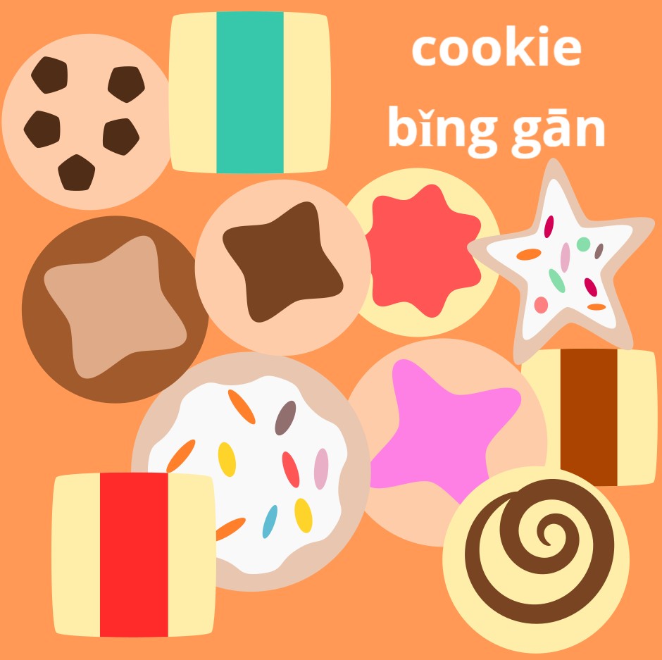YaYaTots's tweet photo. Sing along to our Chinese version of Johnny Johnny Yes Papa song, and learn vocabulary words like cookie, cake, candy &amp; popsicle! My niece is the featured singer!
https://t.co/AKm37FGk85  #learnmandarin #learnchinese #kidsongs #preschool #learningsongs #yayatots https://t.co/ALaLmwEuE3