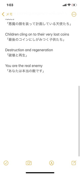 狩人さん がハッシュタグ 進撃の巨人 をつけたツイート一覧 1 Whotwi グラフィカルtwitter分析 狩人さん がハッシュタグ 進撃の巨人 をつけたツイート一覧 1 Whotwi グラフィカルtwitter分析