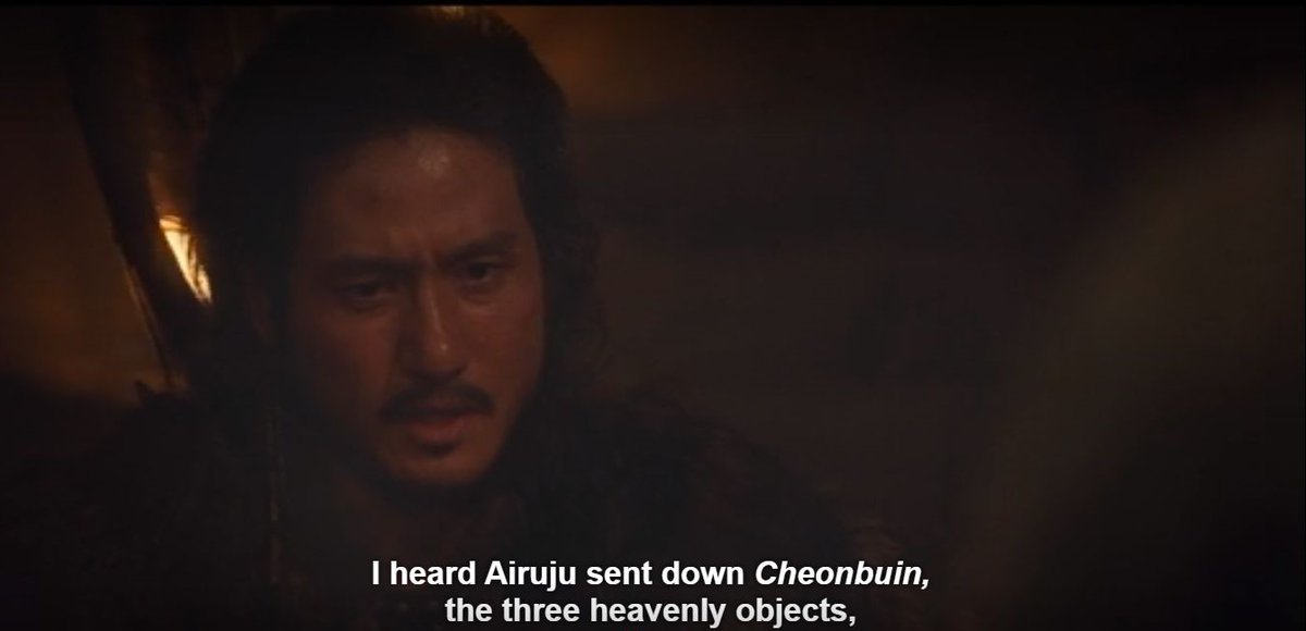 In the Korean myth, the heavenly objects are the three objects that the god Hwanin gave his son Hwanung to use to rule the human world. In ancient society, they are commonly known as a sword, a bell, and a mirror as symbols of the authority of the ruling class #ArthdalChronicles