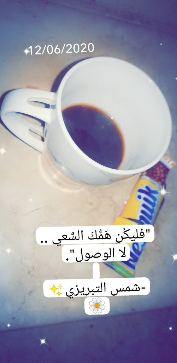 Toofy55865462's tweet photo. الكسل عامل عمايلو
#يارب 🤲🏻💜. https://t.co/LuHCI8yEvz