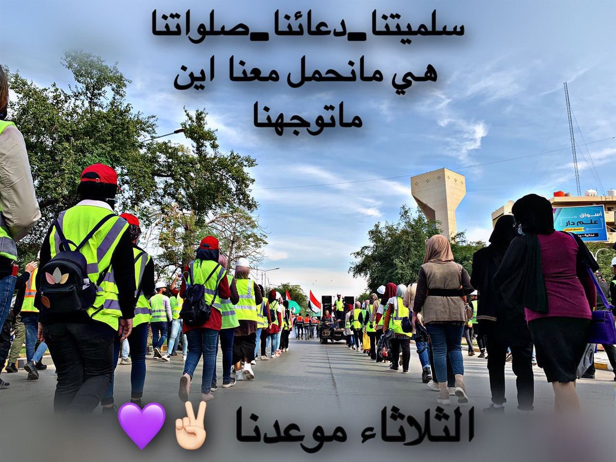 DaferOsama's tweet photo. #كهرباء_نقابه_وطن_انصفونا #كهرباء_نقابه_وطن_انصفونا #كهرباء_نقابه_وطن_انصفونا #كهرباء_نقابه_وطن_انصفونا #كهرباء_نقابه_وطن_انصفونا https://t.co/U0roAXH1q2