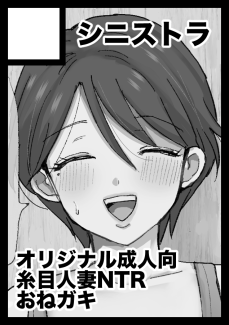こみけ申し込みました オリジナルですがなんとか二次の方も頑張りたい…です…😇既刊が若干余ってるのでそっちも持っていきます 