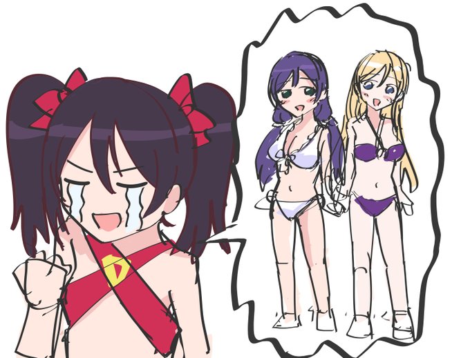 あの2人に対抗するにはこの水着しか無かったニコ… 