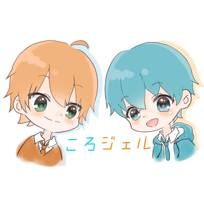 ころジェルのtwitterイラスト検索結果
