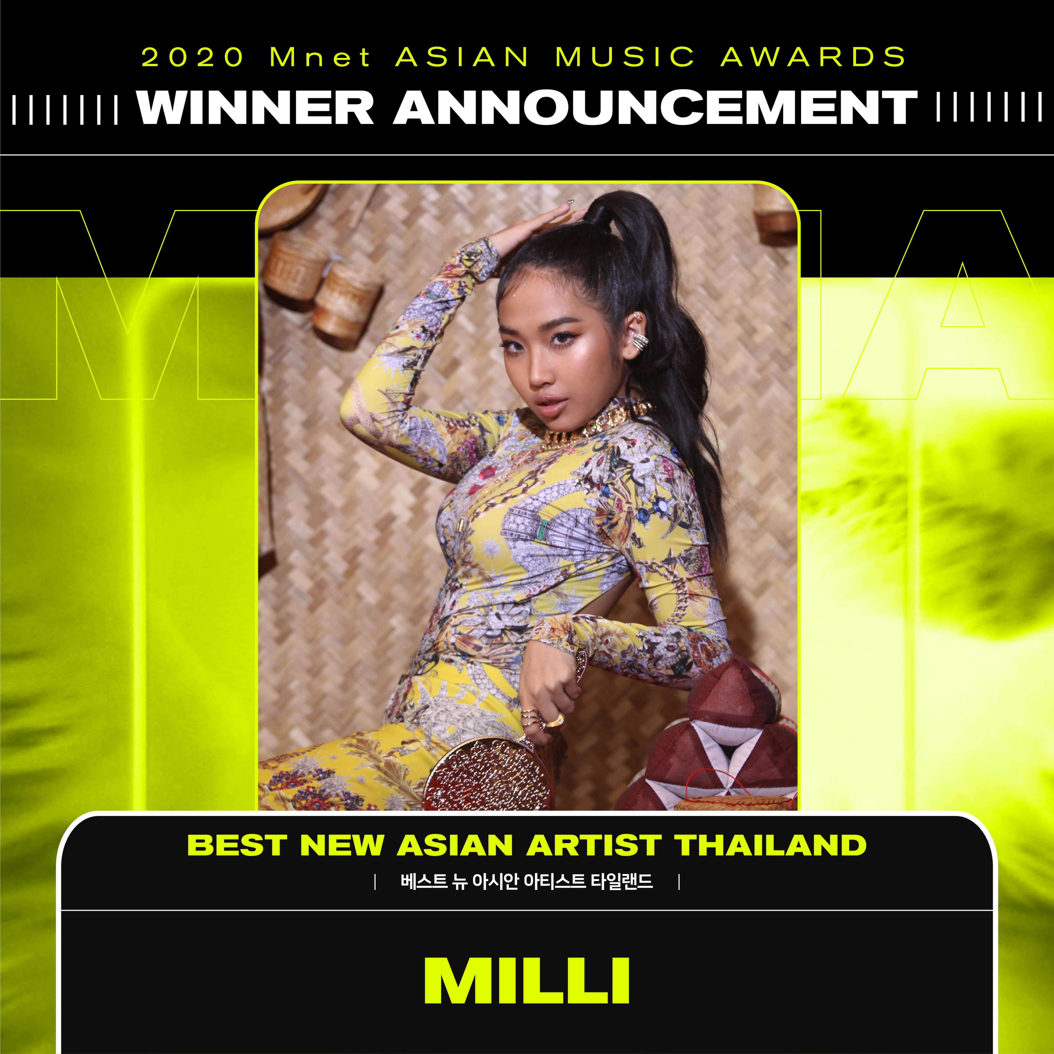 Thai milli Milli: Thailand's