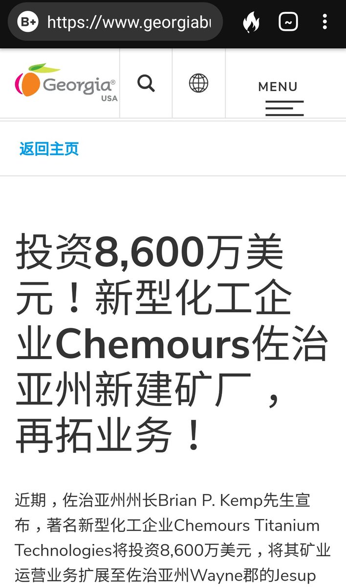 13. They also have added China News section which includes headlines, such as 8,600 CHEMOURS !(additional thread on the Chemours article coming soon)