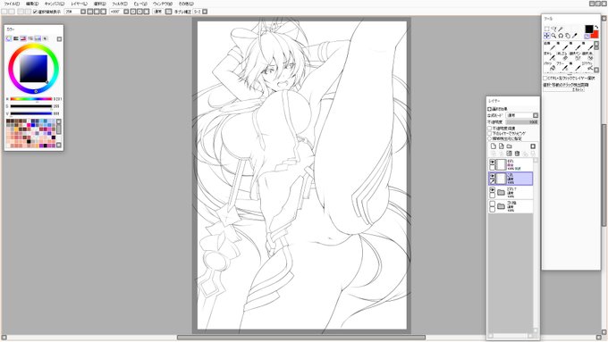 おやすみ(6時起床) 