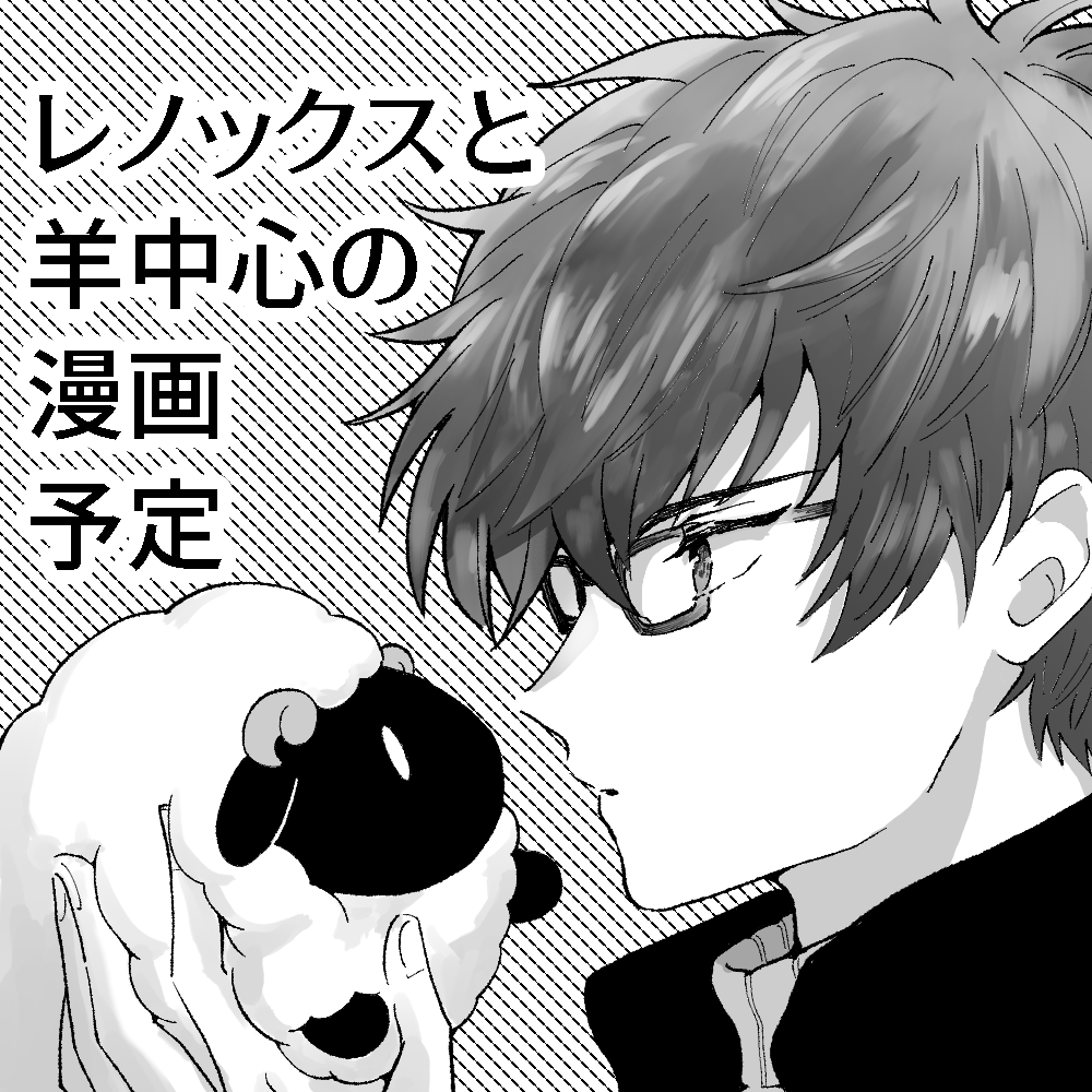 @tos 細かいところ修正してスペースNo.に被りそうな文字位置もずらしたらサムネ最高になった 