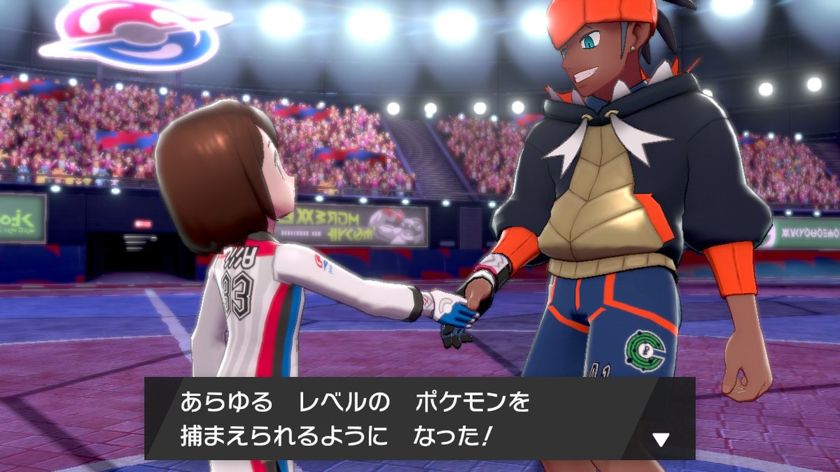 やみなべ Ship1 4 ポケモン剣盾 Nintendoswitch バッヂ揃ってポケモン捕まえる時のレベル制限無くなったところでdlcのとこ寄り道 ダクマ進化させたくてヨロイ島を再開 ディグダ探しは残り108匹 カンムリ雪原はレベル的にまだ早かったぽい 本編クリア前