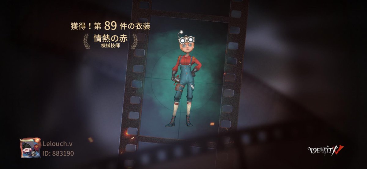 jun_kami8811's tweet photo. 私と一緒に「identityV」で遊ぼう！ https://t.co/C0aZfvuPbj