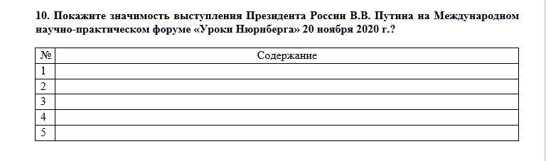 sntdxlxd's tweet photo. Что
Ахах
АХАХАХАХАХАХ
Куда я блять попал?.. https://t.co/MDOjv5Iyej