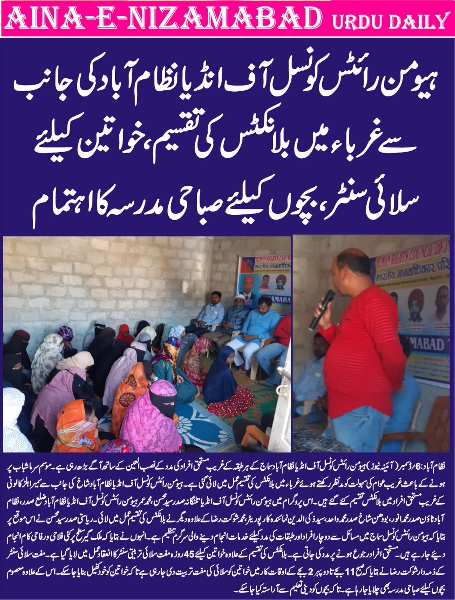 Mohd Umer Wushu (@mohdumerwushu2) on Twitter photo 