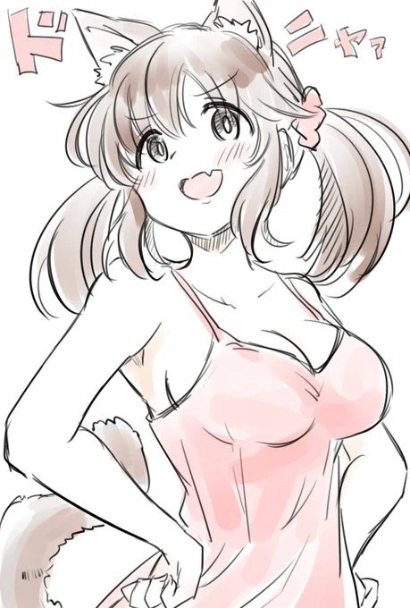 ととにゃぁ! 