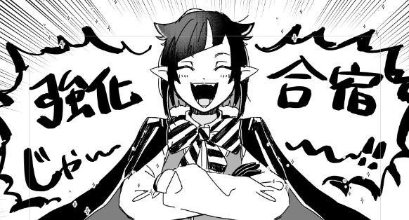 強化合宿じゃ〜〜〜〜〜〜〜〜〜〜!! 