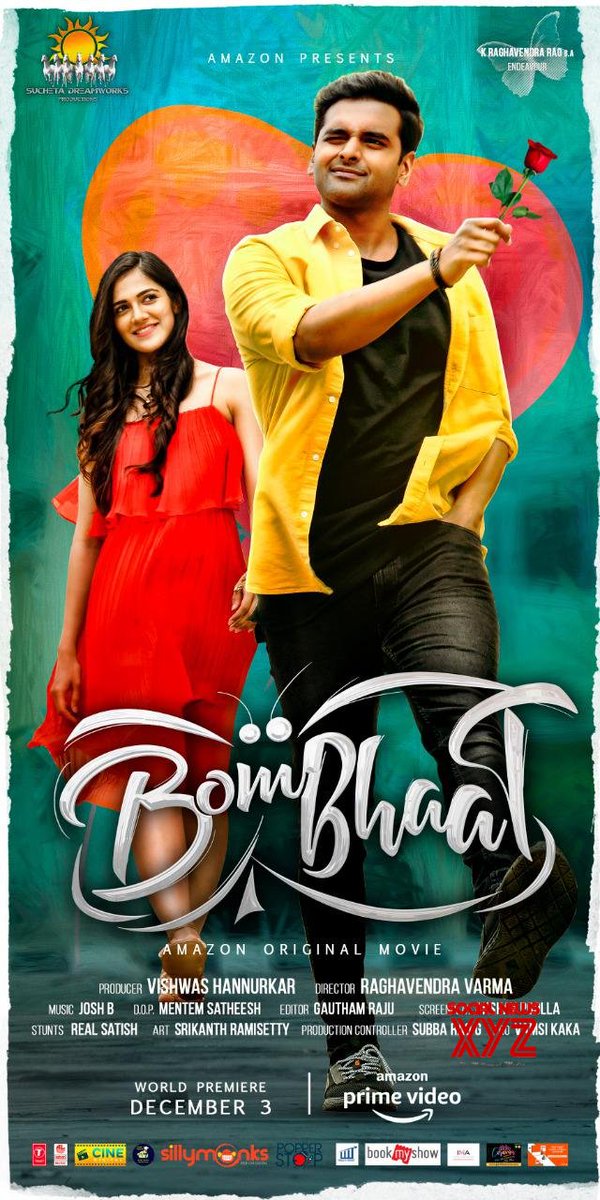 VRFridayMatinee's tweet image. #Bombhaat 

0.01/5

🥴