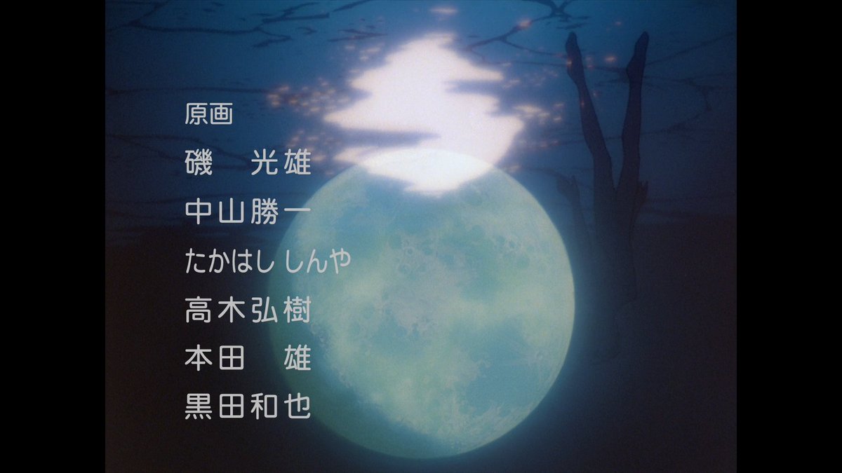 The moment when things really changed was the late 80's-early 90's, however. That was the point all the ppl born in the 60's entered the industry and started flooding it. That's when you slowly see the number of credited animators rising (see those from Evangelion and Tylor)