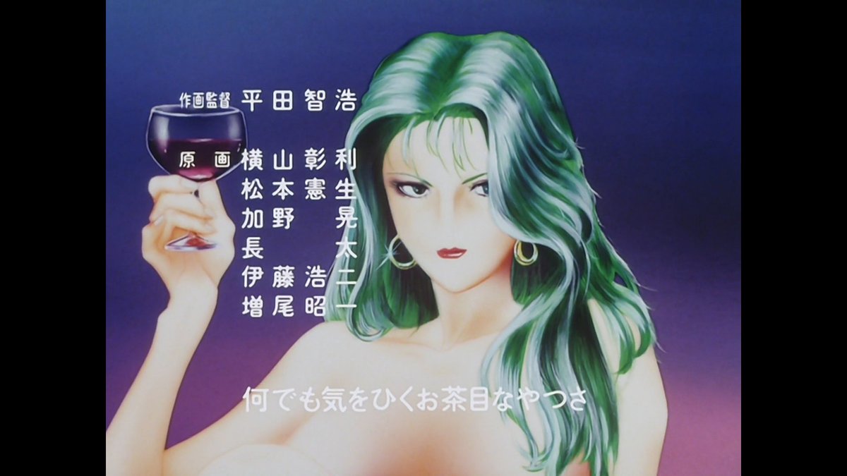 The moment when things really changed was the late 80's-early 90's, however. That was the point all the ppl born in the 60's entered the industry and started flooding it. That's when you slowly see the number of credited animators rising (see those from Evangelion and Tylor)