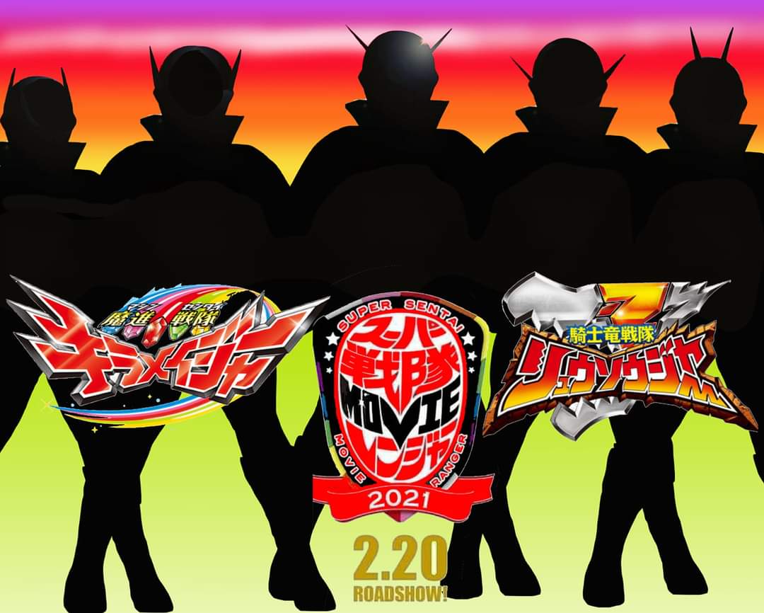 ForceSentai's tweet photo. Take a look at the picture made for #Zenkaiger.

Do you think it's real or fake?

(This is an experiment)

#SuperSentai 
#Sentai2021 
#Sentai45 
#Kiramager 
#45AnniversaryOfSuperSentai https://t.co/g2SxcSburo