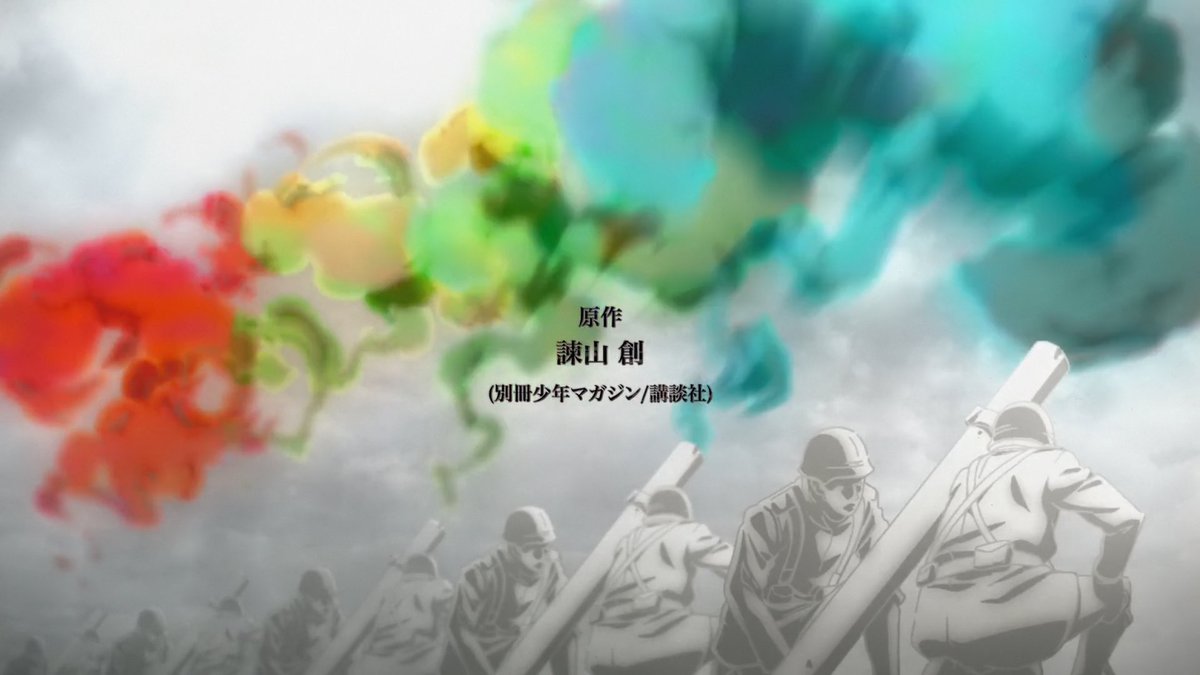 In a black & white dominated visuals, the explosions are portrayed in full colors - unnaturally so. They're "given" these colors by men themselves, as a metaphor for giving their dull-colored worlds meaning