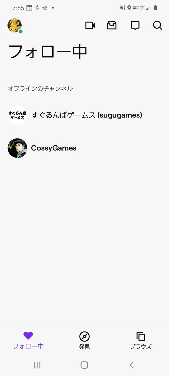 コッシーのtwitterイラスト検索結果 古い順 コッシーのtwitterイラスト検索結果 古い順