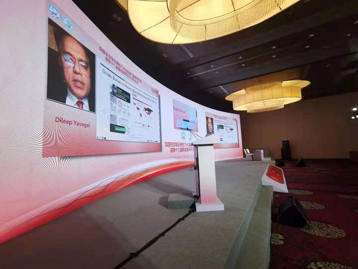 almuftifawaz's tweet image. Mission Thrombectomy @SVIN_MT2020+ expanding its footprint across the globe and increasing access to this life saving intervention thought the world. Amazing presentation by Dr.@dyavagal  @StrokeMiami @UMiamiHealth at the Annual CINS.#NoLVOleftbehind #UpAgainAfterStroke #NNT2