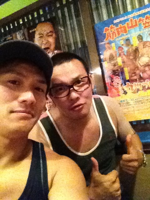 He also seems friend with Hi69/Nioh