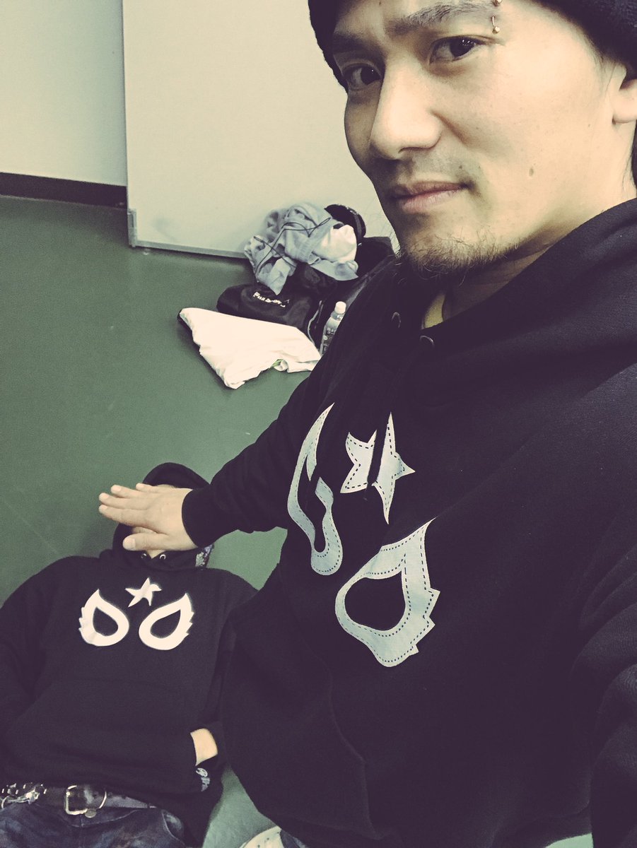 He has some very suspicious friends