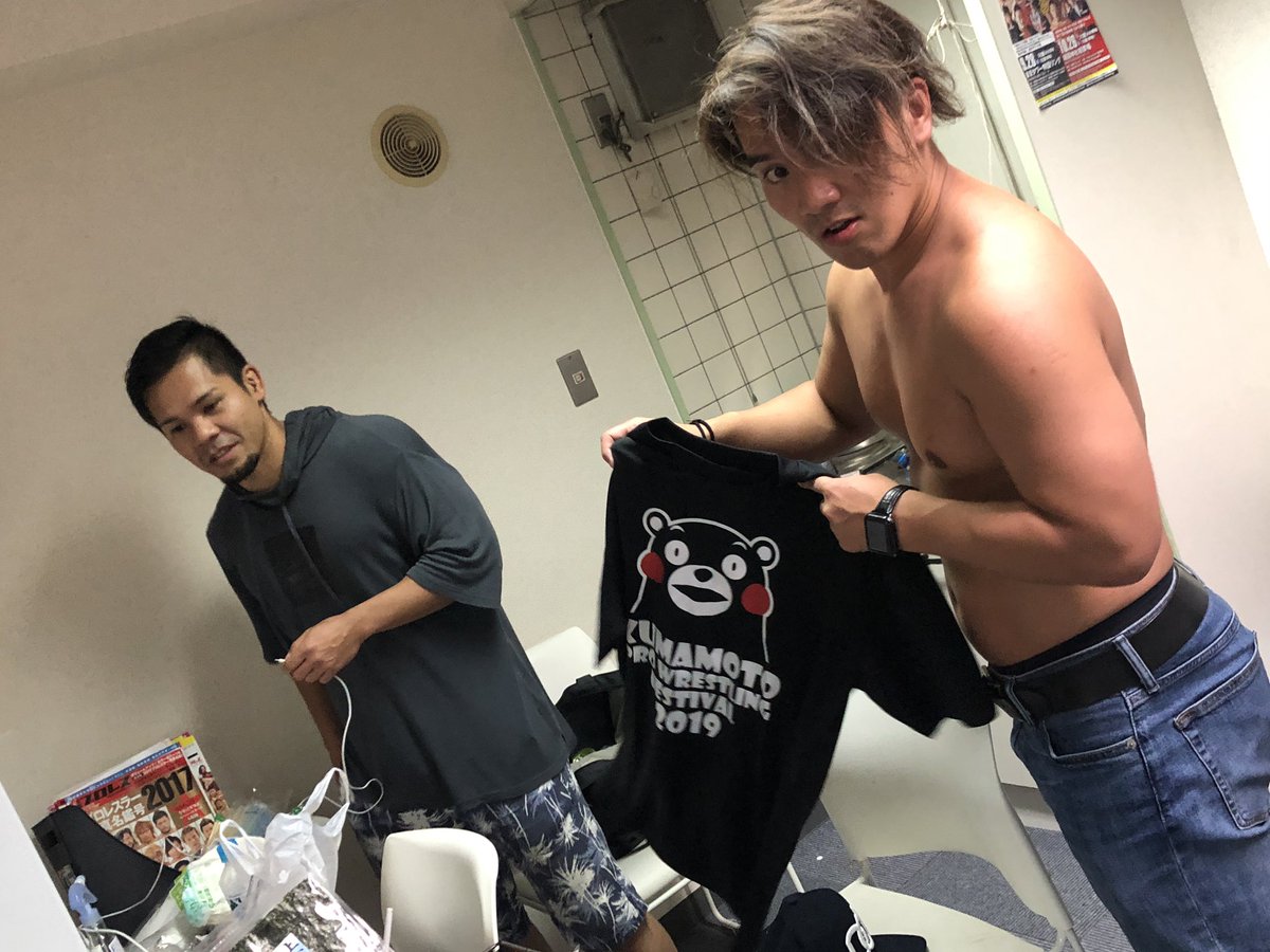 He has some very suspicious friends