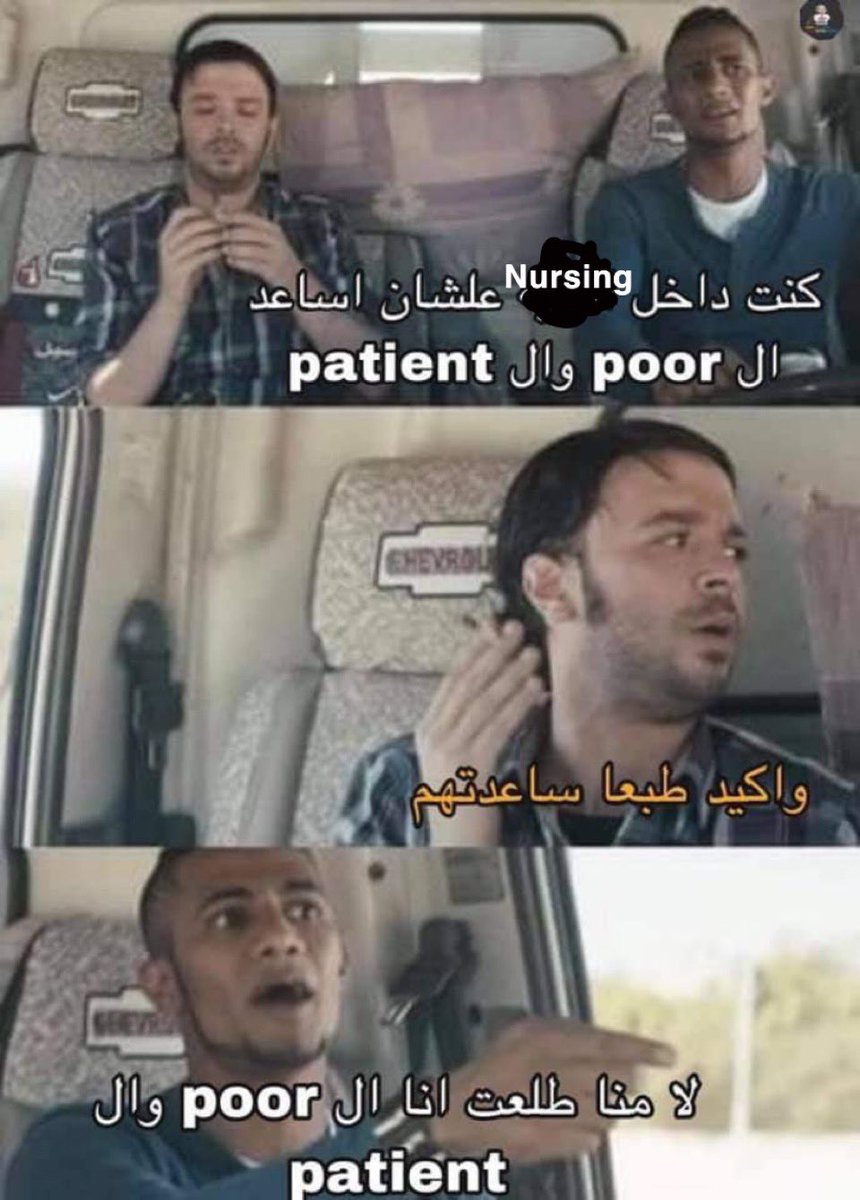 Abdulrahman (@1iida7m) on Twitter photo 