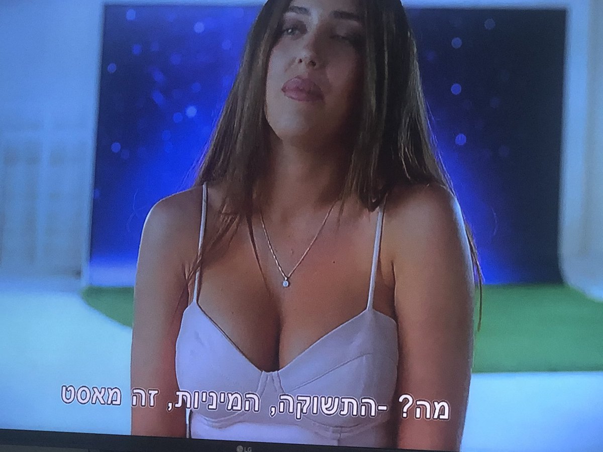 alon katz tweet media