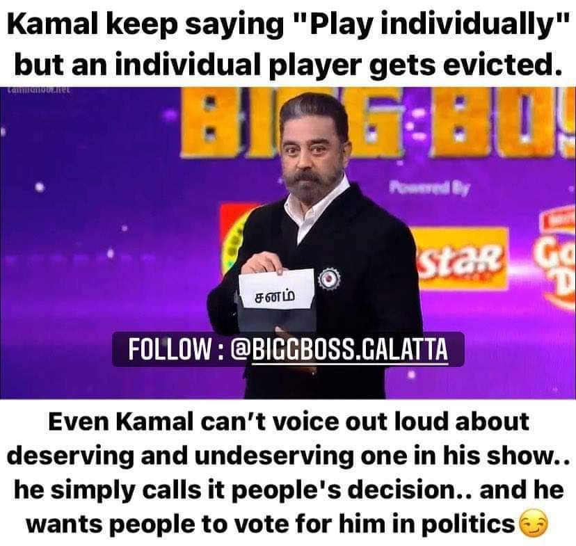 daminiztar's tweet photo. @ikamalhaasan ஆணித்தரமாக சொல்லுகிறேன் நீங்கள் அரசியலில் ஜெயிக்க மாட்டீர்கள். அநியாயத்தை தட்டி கேட்க தைரியம் வேண்டாமா உங்களுக்கு, சனம் அவர்களுடைய #eviction எப்படி நியாயப்படுத்த விரும்புகிறீர்கள்? உங்கள் தலைமைத்துவம் இந்த பிக்பாஸ் நிகழ்ச்சி மூலமாக கேலிக்கூத்தானது. #Sanam #lipla https://t.co/zCZUZq3bvO
