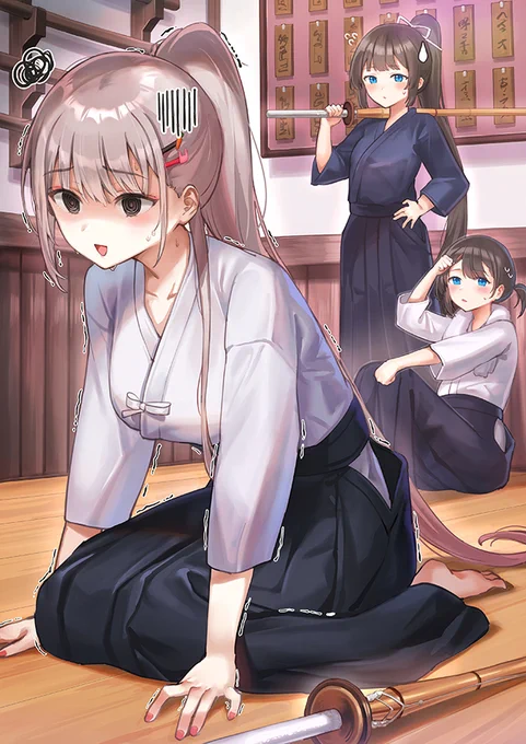 か、帰りたいよ…?? 