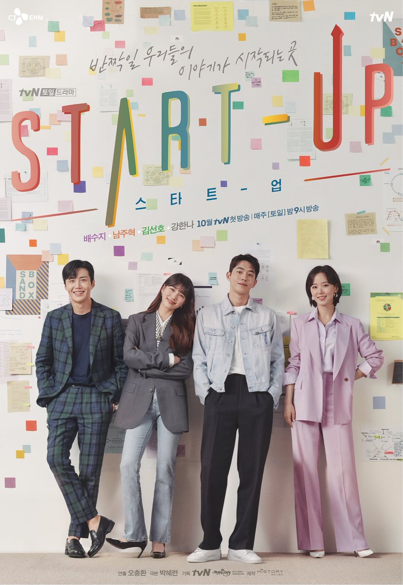 3RD COMPLAINT: I think this drama could have made it with 12 episode, I even think that what made this drama go down for me was that. This type of dramas tend to be dragging after the second half if it's long.  #StartUp  #StartUpFinale  #NamJooHyuk  #Suzy  #KimSeonHo  #KangHanna