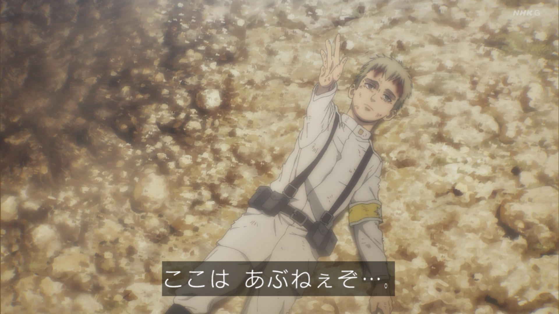 嘲笑のひよこ すすき Al Twitter 戦士候補生 ファルコ グライス 声は 鬼滅の刃 の竈門炭治郎 リルリルフェアリル の花村望などの役でおなじみの花江夏樹さん 花江夏樹 Shingeki Shingekinokyojin 進撃の巨人 進撃の巨人finalseason T Co 嘲笑のひよこ すすき Al Twitter 戦士候補生 ファルコ グライス 声は 鬼滅の刃 の竈門炭治郎 リルリルフェアリル の花村望などの役でおなじみの花江夏樹さん 花江夏樹 Shingeki Shingekinokyojin 進撃の巨人 進撃の巨人finalseason T Co