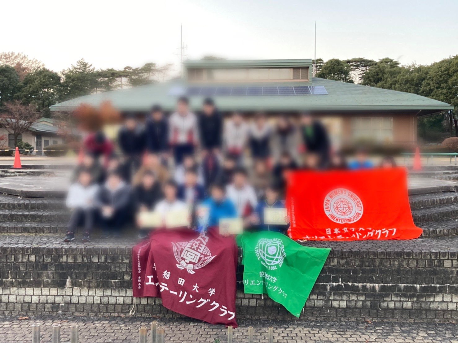 日本女子大学オリエンテーリングクラブ Ponjo Oc Twitter